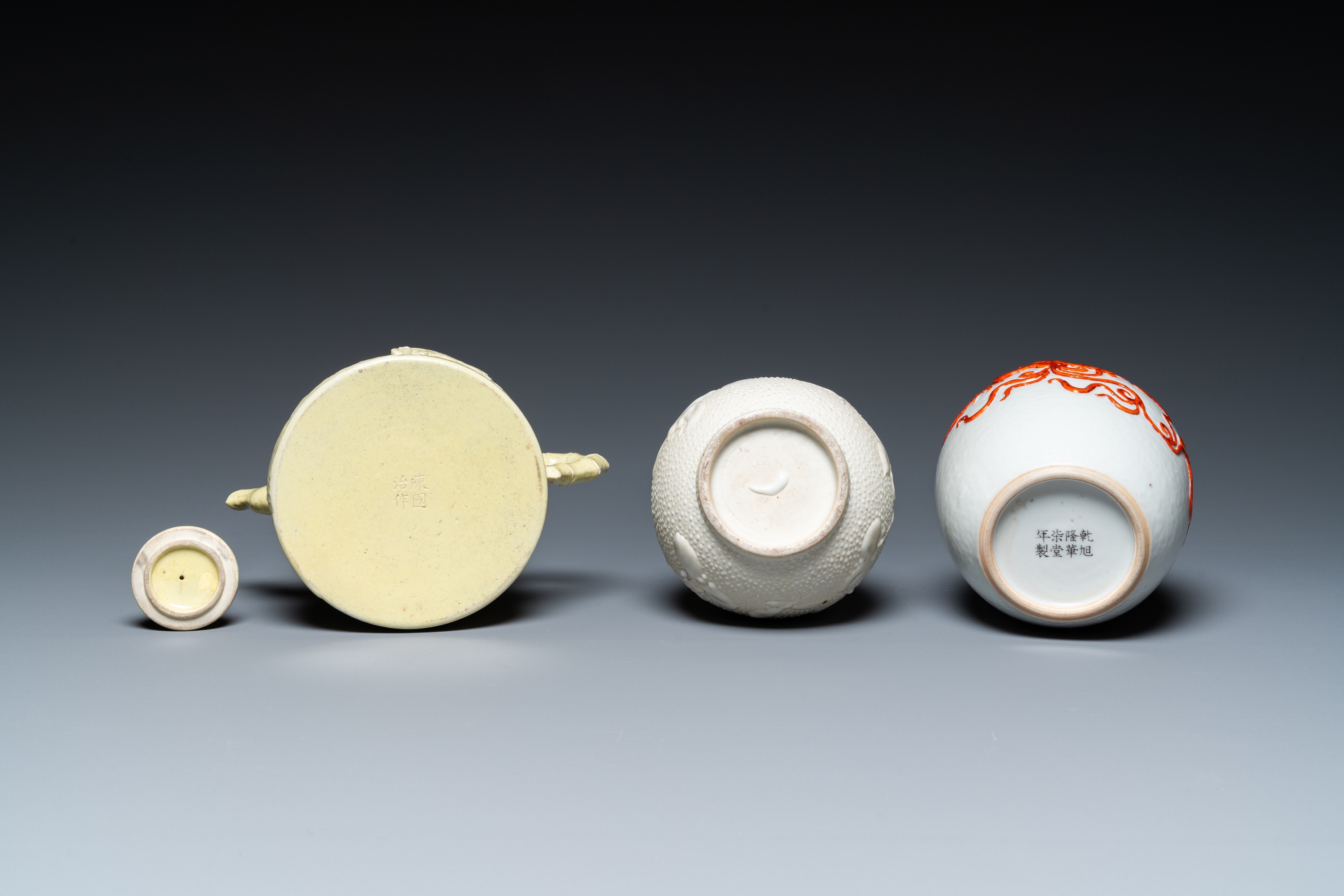 A Chinese yellow-glazed biscuit teapot, a white-glazed biscuit double gourd vase and an iron-red 'ph - Image 7 of 7