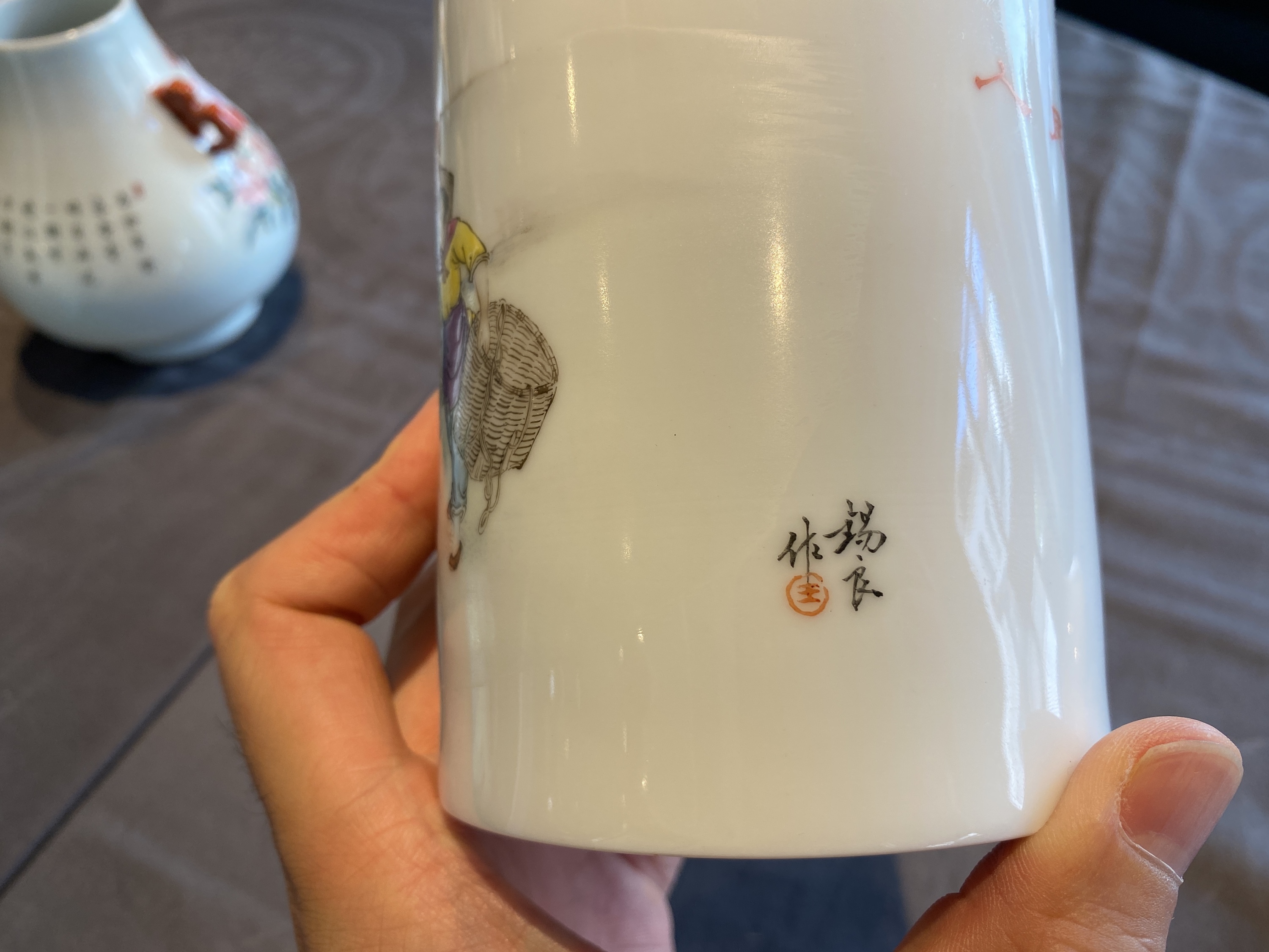 Four Chinese porcelain wares with Cultural Revolution design - Image 13 of 26