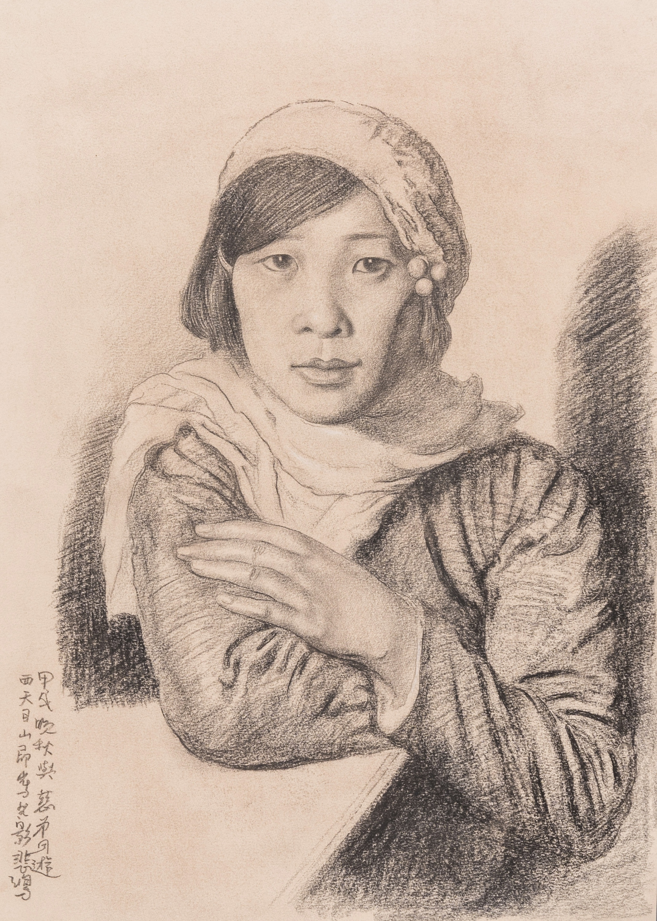 Xu Beihong ___ (1895-1953): 'Young lady', pencil on paper - Image 2 of 5