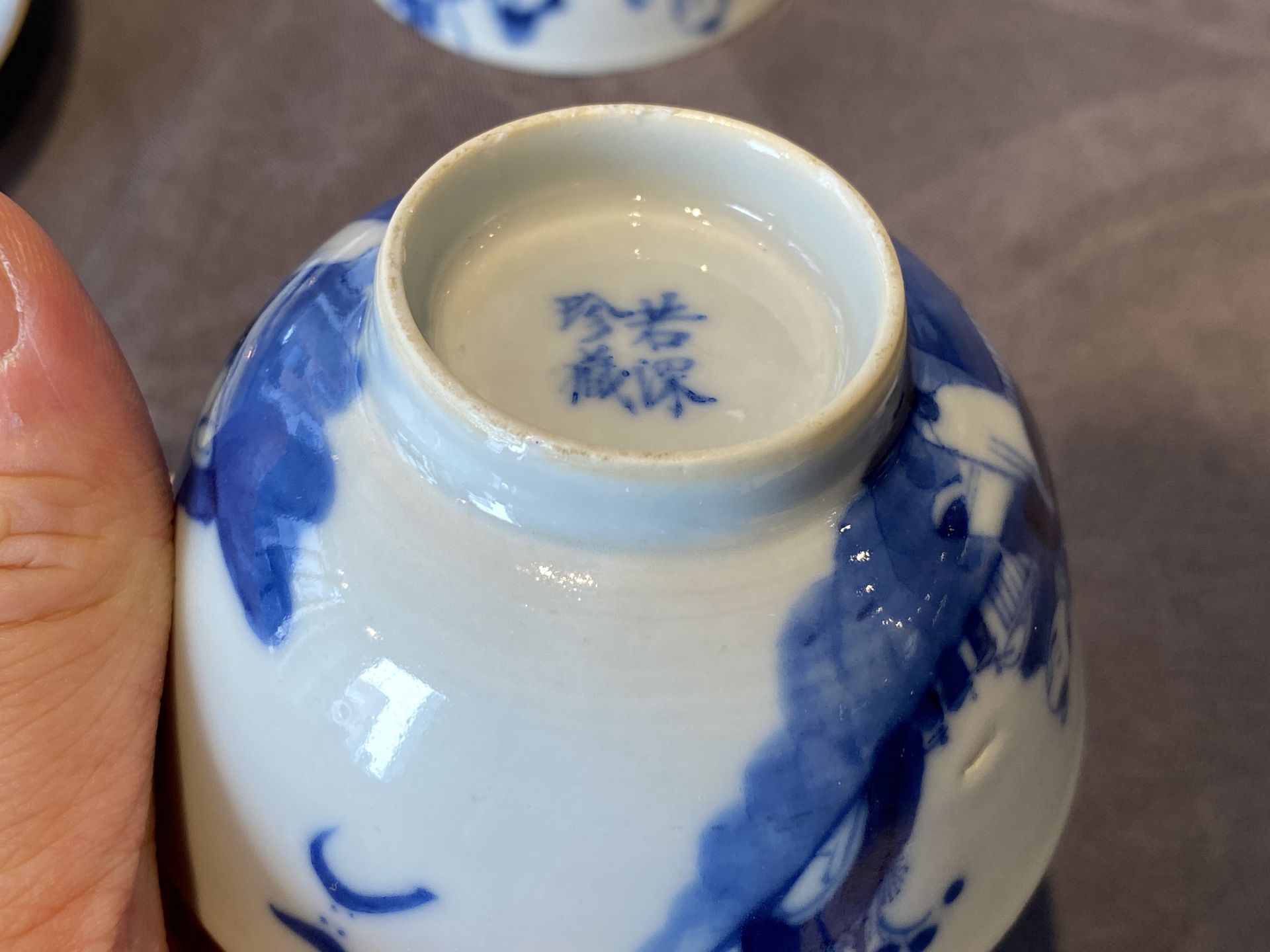 14 Chinese blue and white tea wares, Kangxi and later - Image 51 of 62