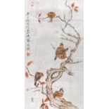 Yu Fei'an ___ (1889-1959): 'Robins in autumn', ink and colour on paper, dated 1941