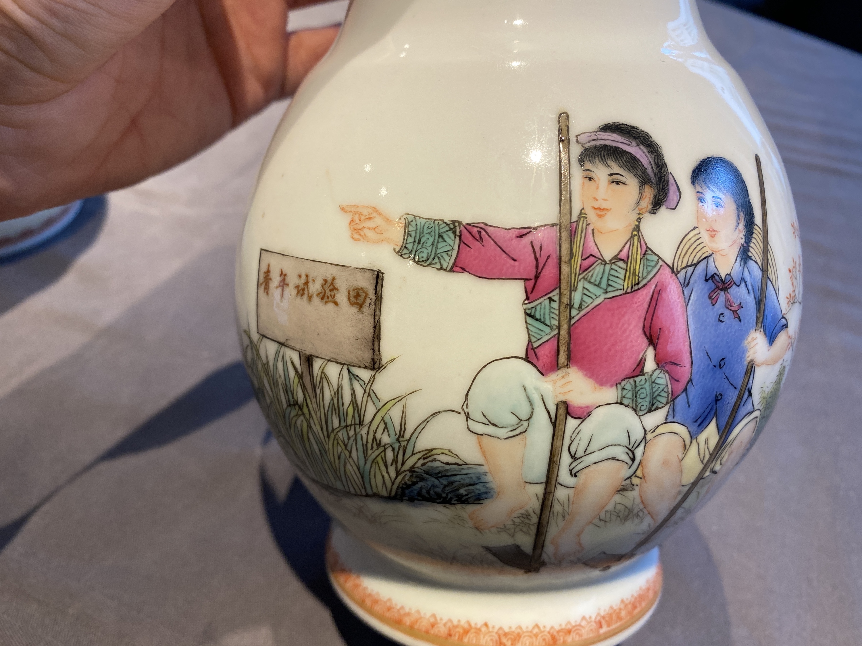 Four Chinese vases with Cultural Revolution design, one signed Wang Xiaolan ___ and dated 1972 - Image 35 of 40