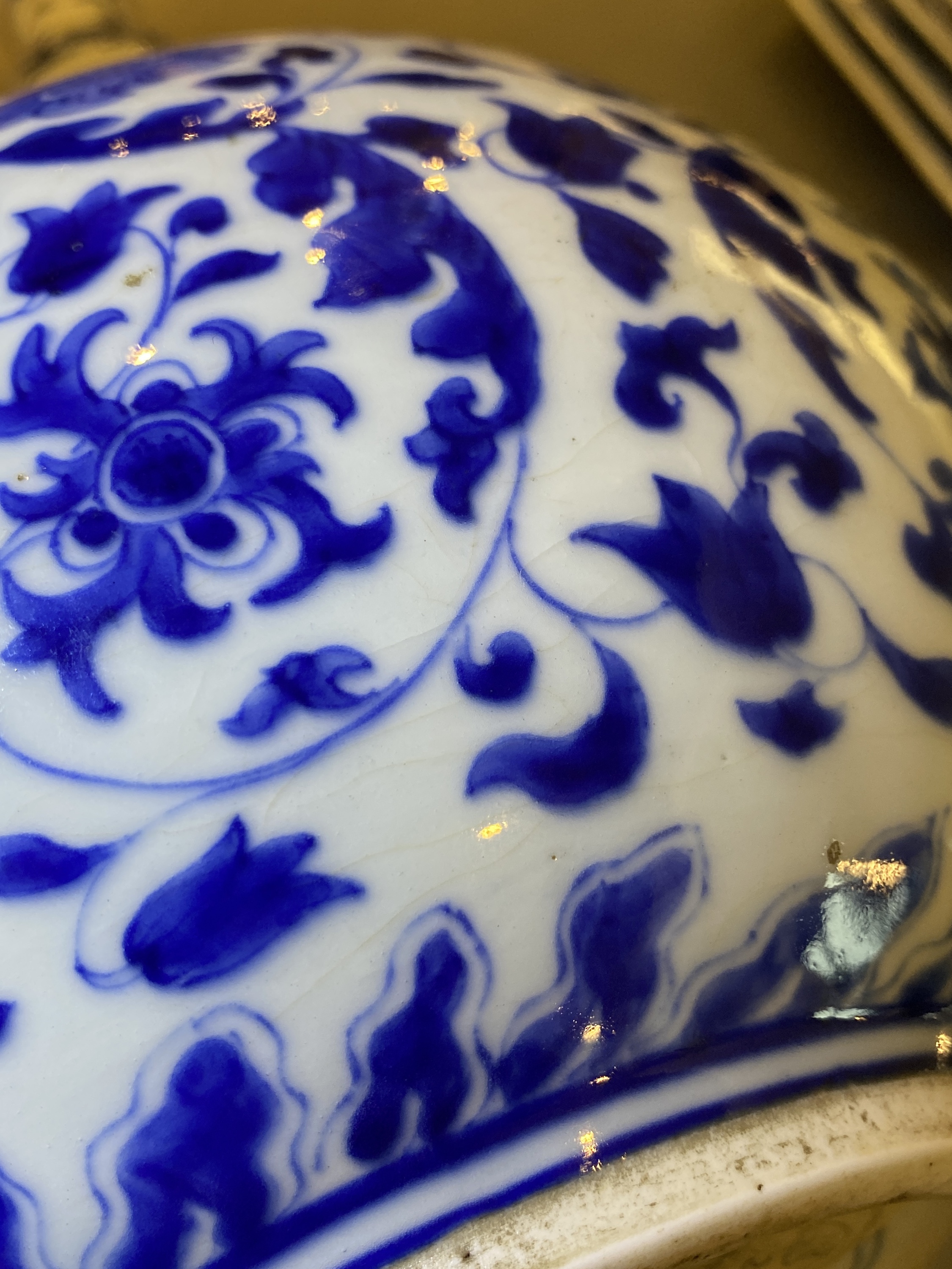 A Chinese blue and white bottle vase with floral design, Kangxi - Image 21 of 23