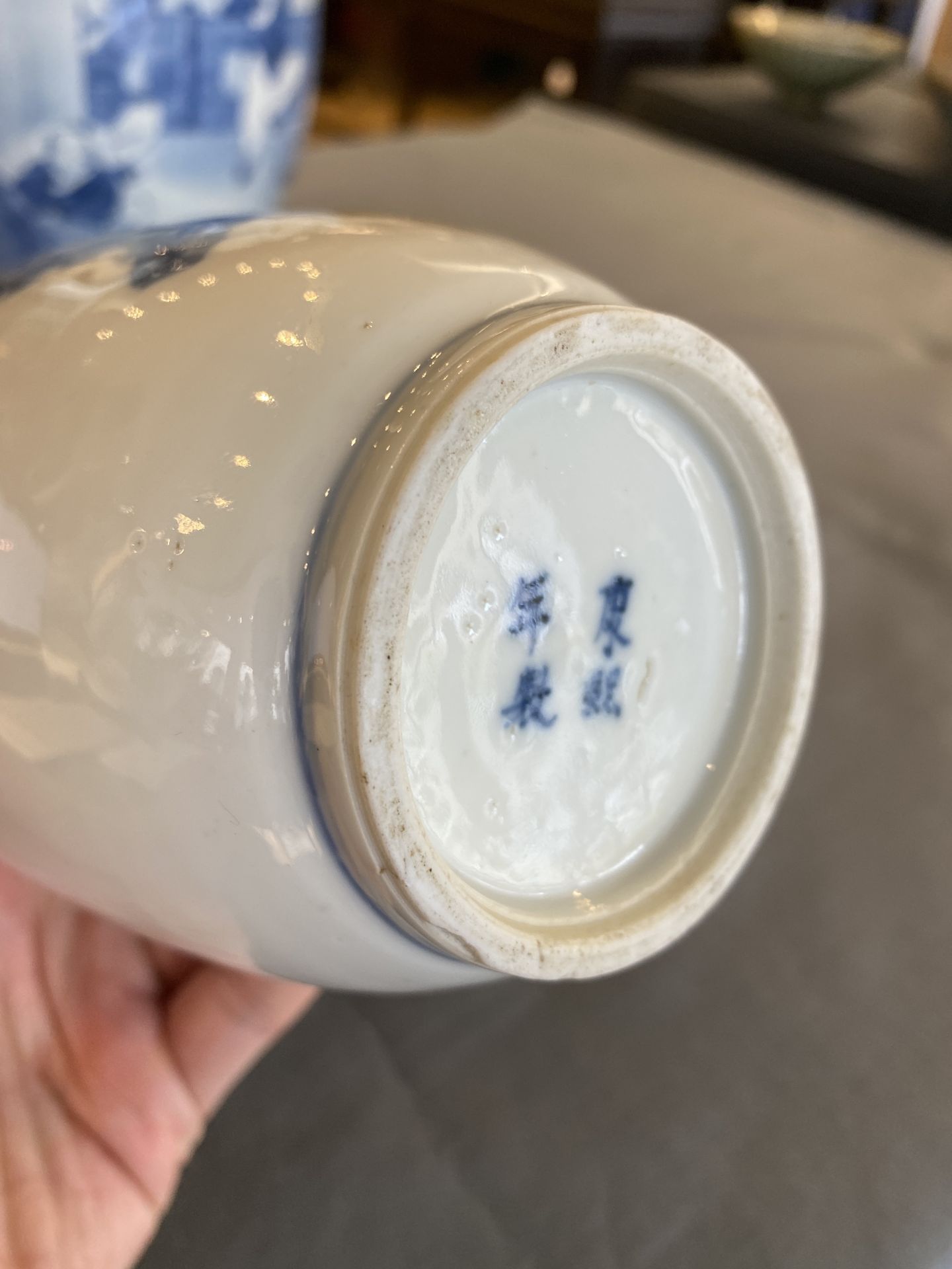 Three Chinese blue and white vases, 19th C. - Image 23 of 36