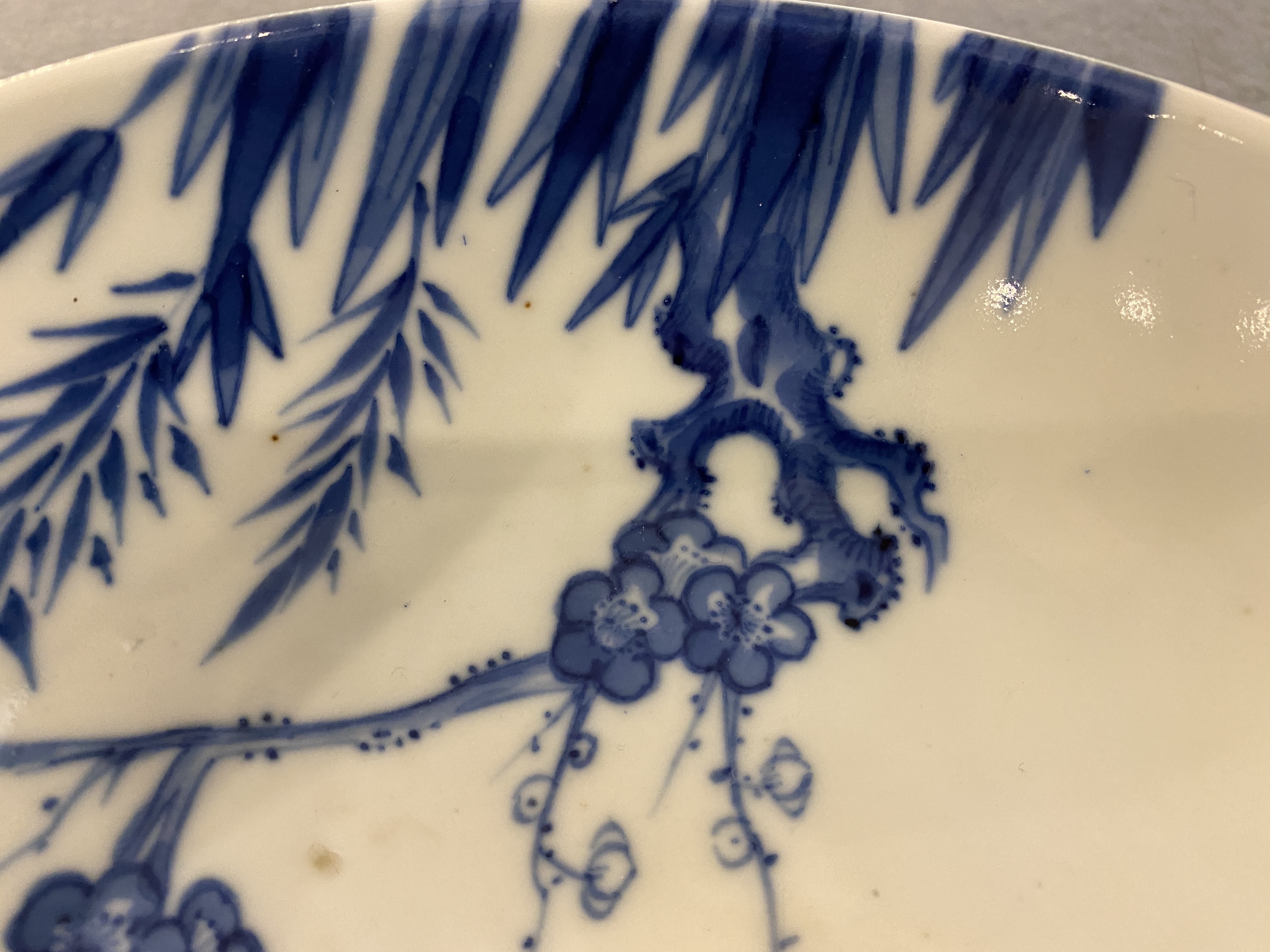 A Chinese blue and white 'Bleu de Hue' bowl for the Vietnamese market, Nh__c th‰m tr‰n tˆng mark ___ - Image 9 of 14