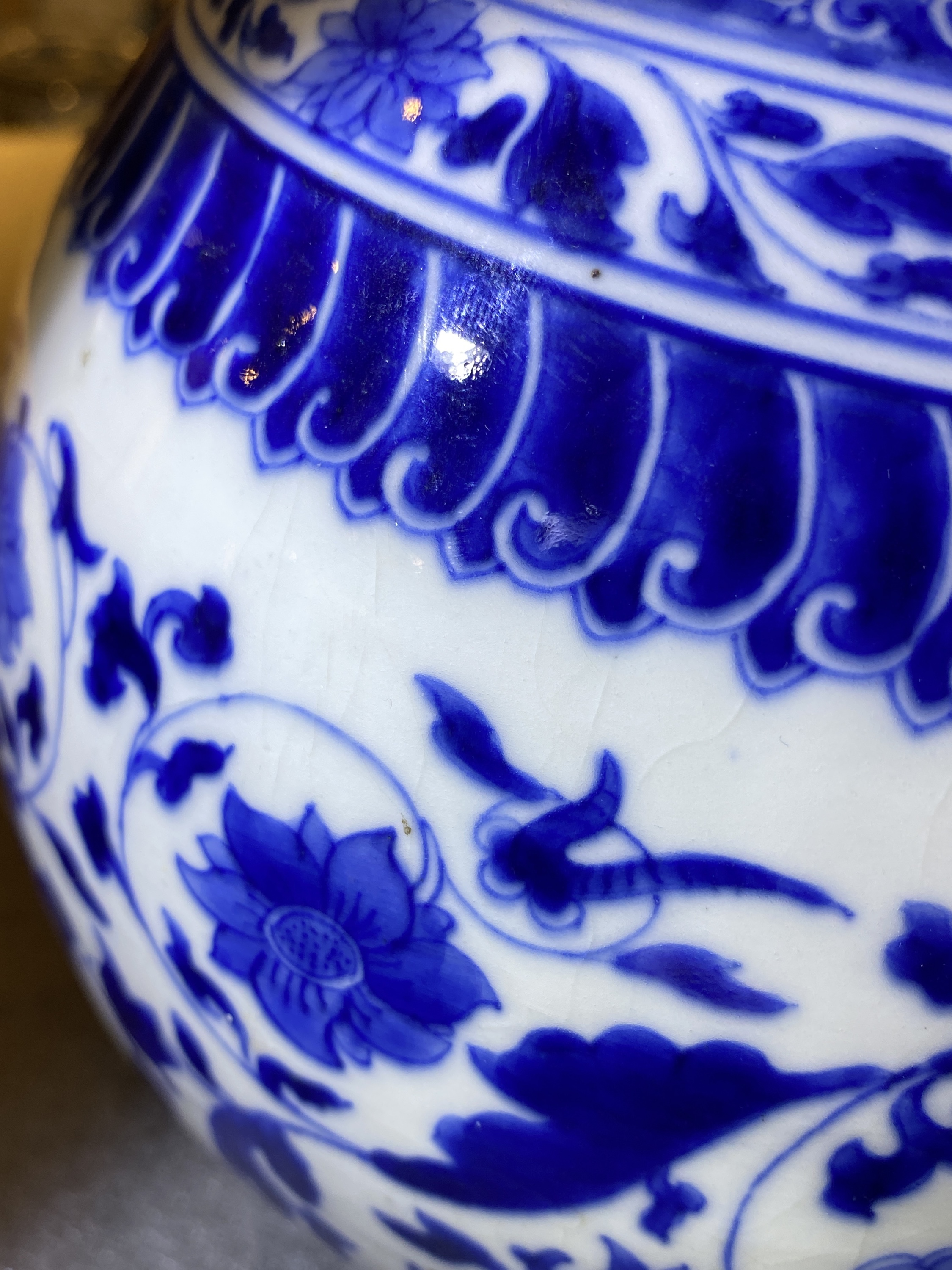 A Chinese blue and white bottle vase with floral design, Kangxi - Image 20 of 23