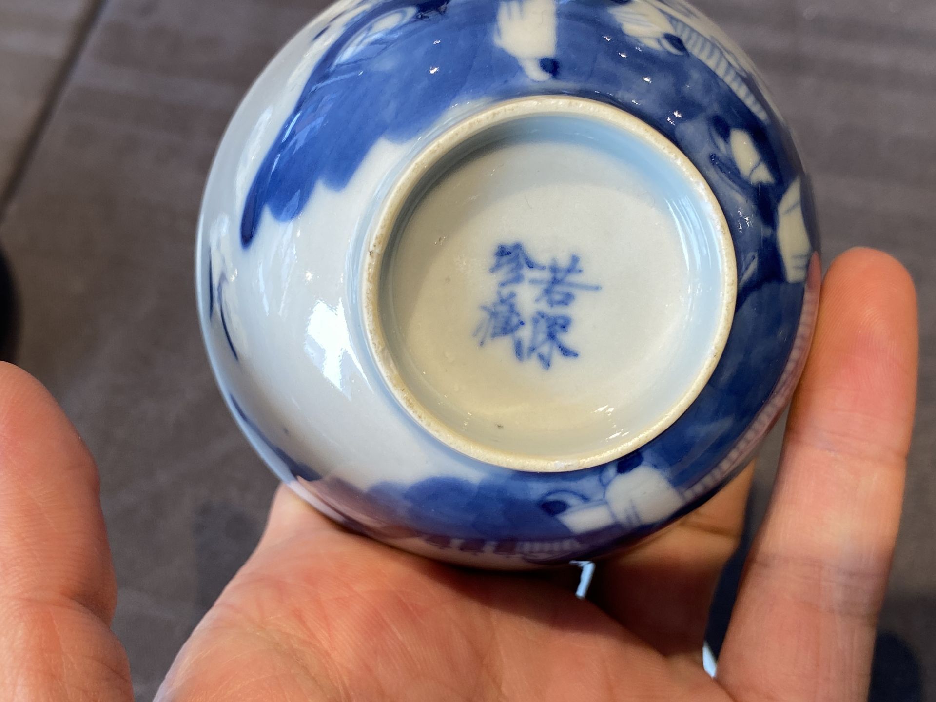 14 Chinese blue and white tea wares, Kangxi and later - Image 54 of 62