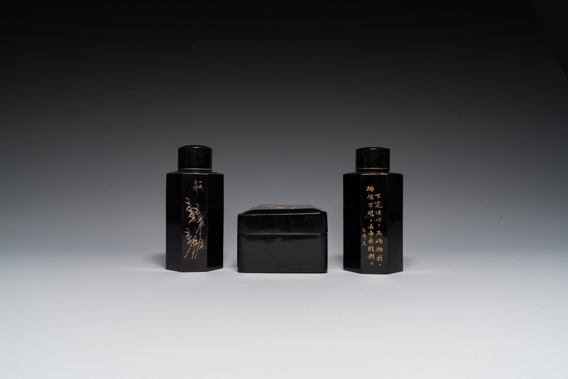 Eleven Chinese Cultural Revolution lacquer wares - Image 6 of 14