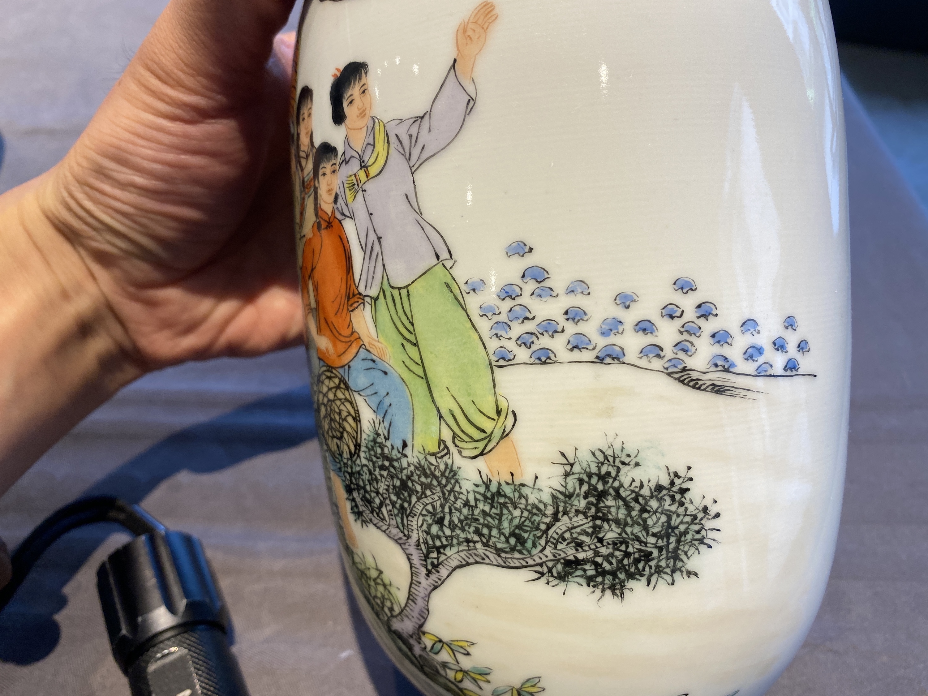 Four Chinese vases with Cultural Revolution design, one signed Wang Xiaolan ___ and dated 1972 - Image 22 of 40