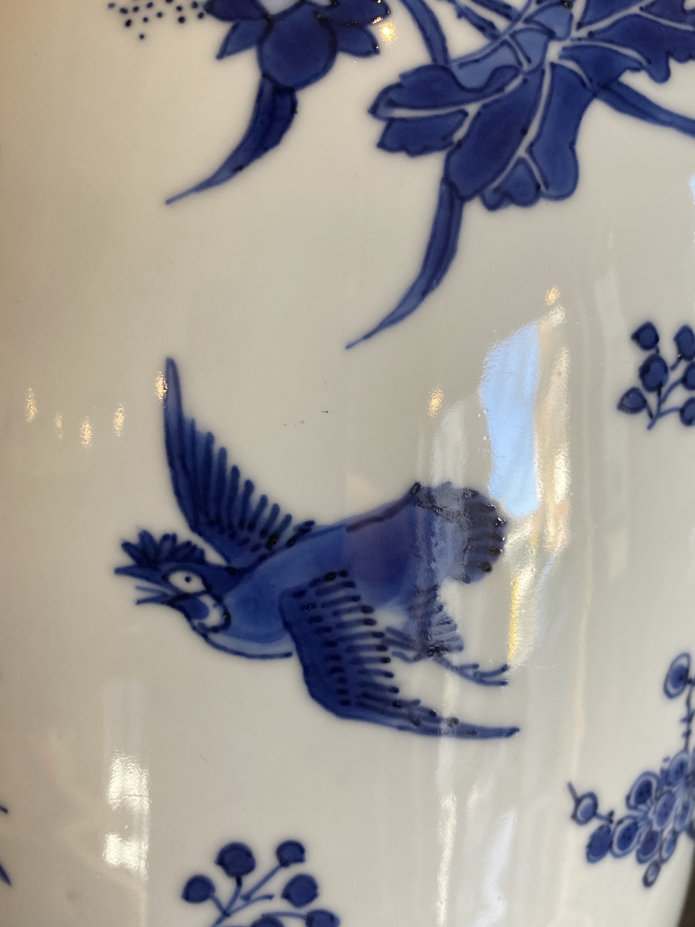 A Chinese blue and white bottle vase with birds among blossoms, Transitional period - Image 15 of 15