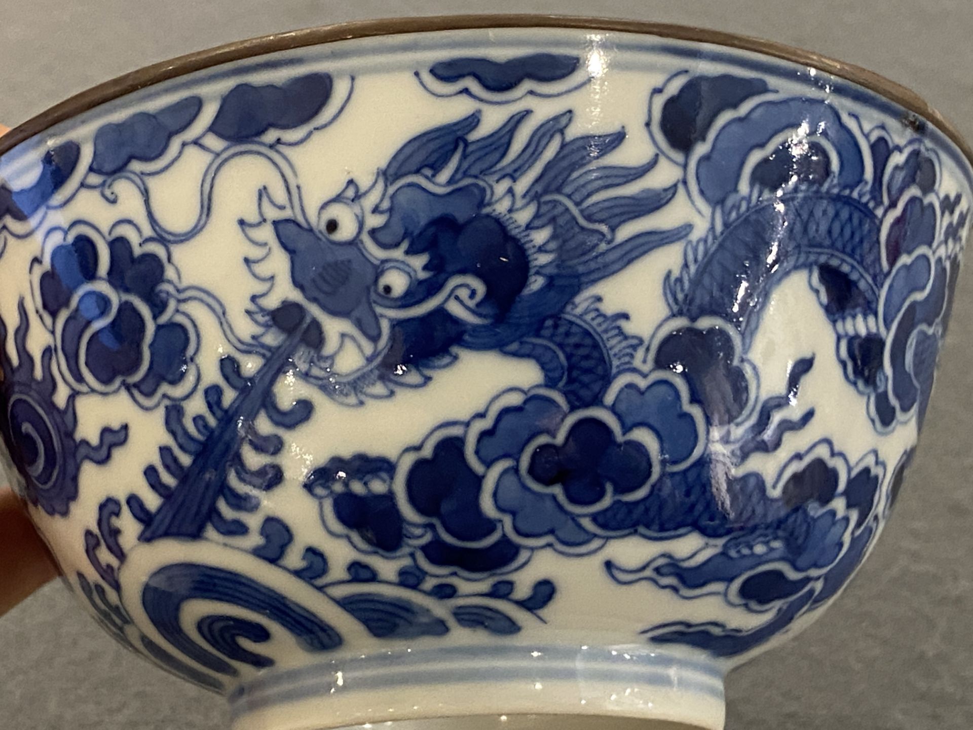 A Chinese blue and white 'Bleu de Hue' bowl for the Vietnamese market, Minh Mang Nian Zhi ____ mark, - Image 14 of 21