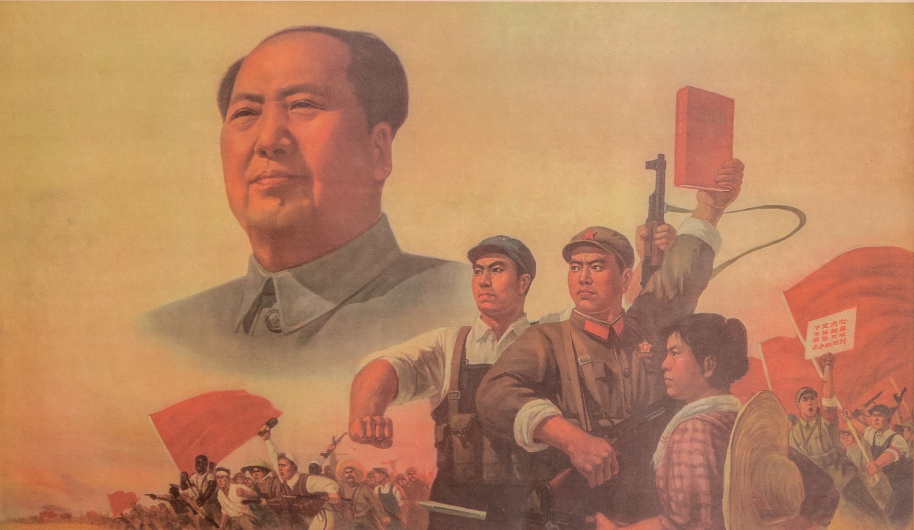 29 Chinese Cultural Revolution propaganda posters - Image 13 of 43