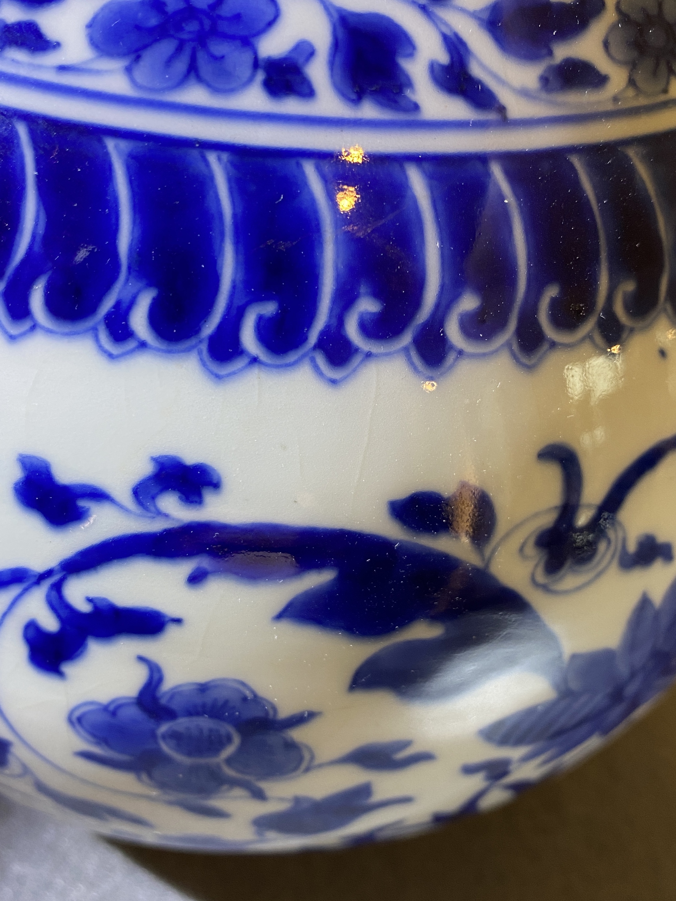A Chinese blue and white bottle vase with floral design, Kangxi - Image 19 of 23