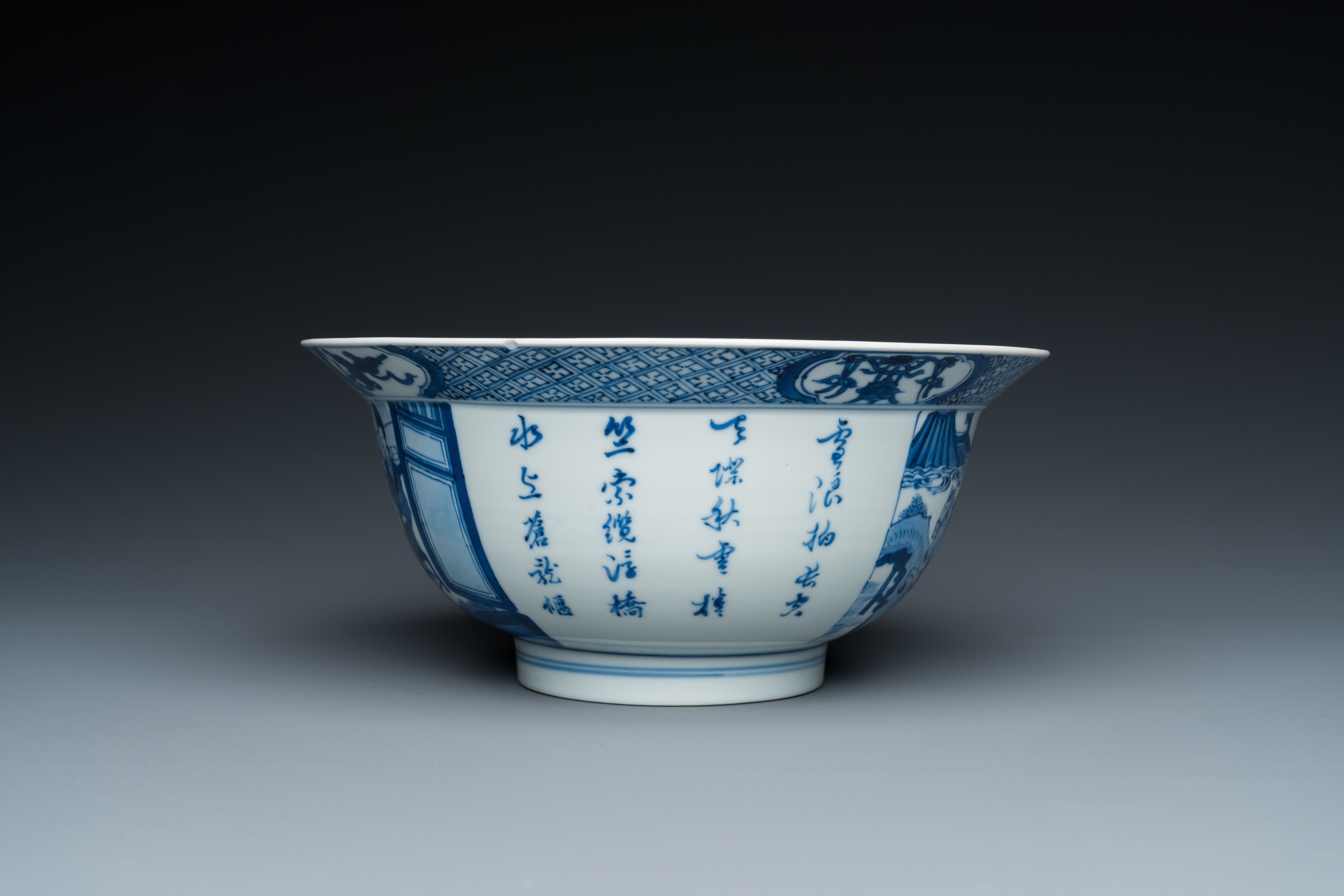 A Chinese blue and white 'poems' bowl, Kangxi mark and of the period - Image 5 of 25