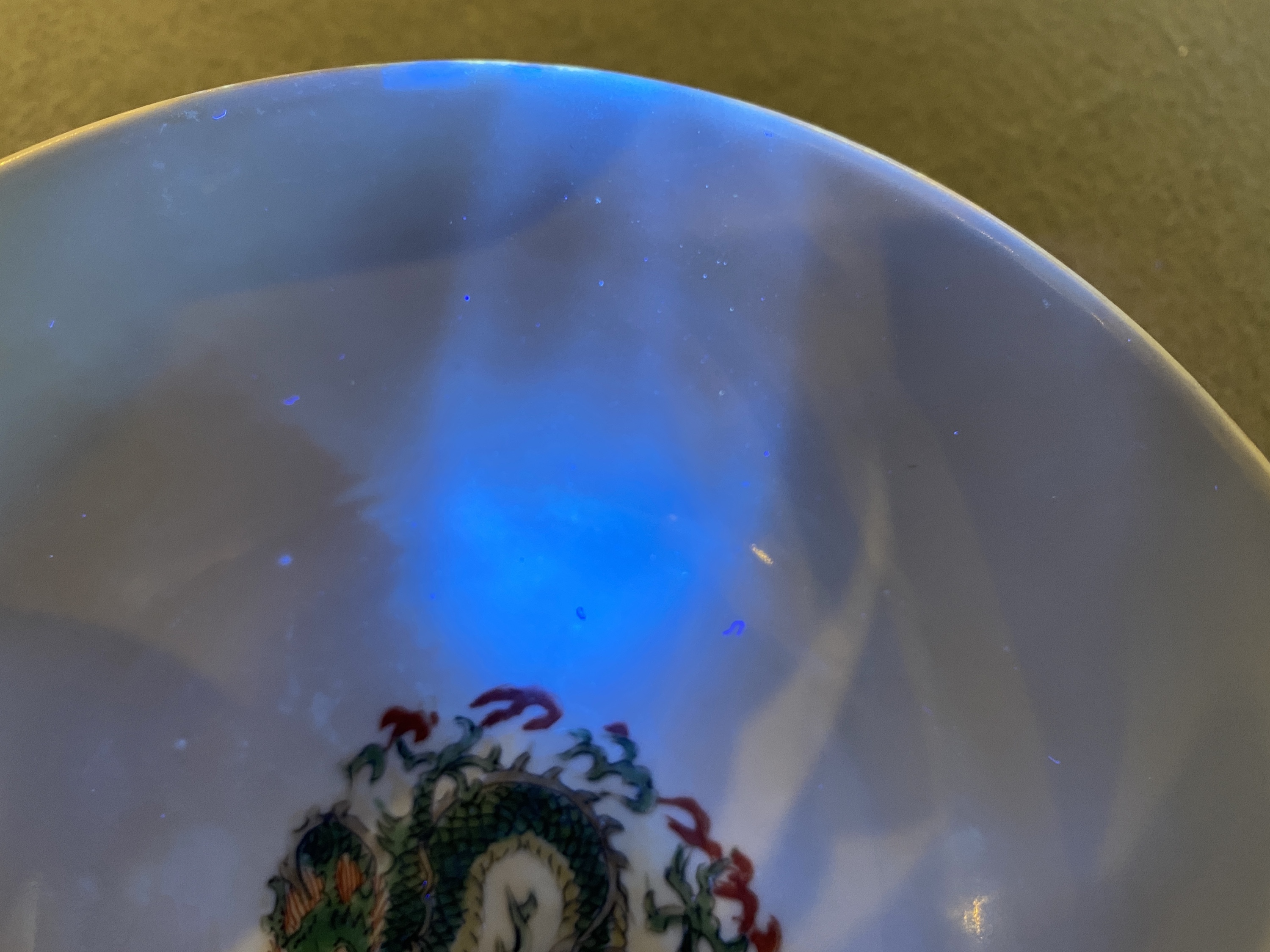 A rare Chinese famille verte 'dragon' bowl, Chenghua mark, Kangxi - Image 20 of 24
