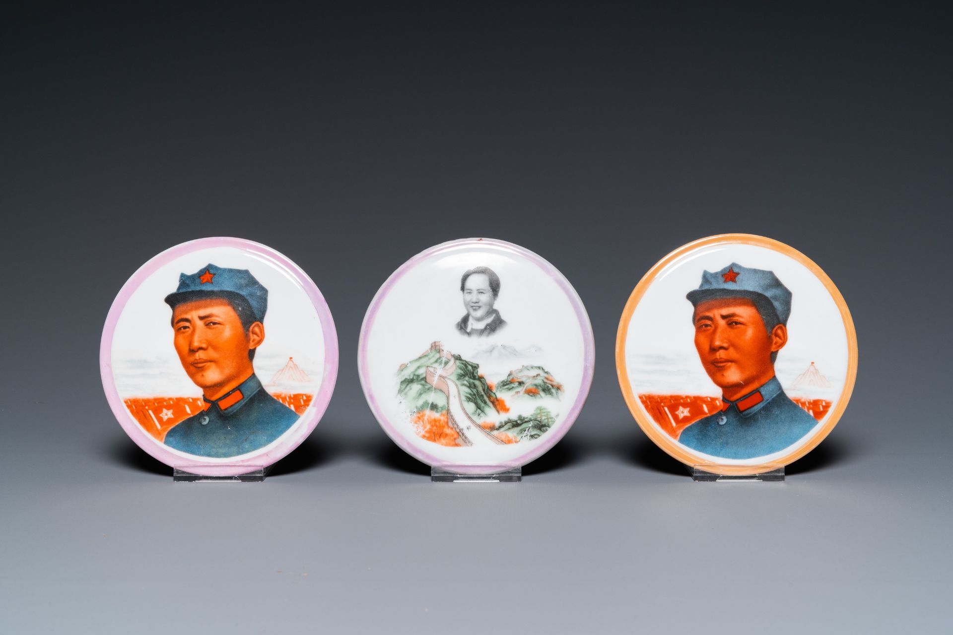 Nine Chinese communist portrait medallions and a plaque depicting Karl Marx, 20th C. - Image 4 of 23