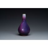 A Chinese flambŽ-glazed bottle vase, 19th C.