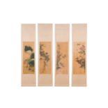 Miao Jiahui ___ (1831-1901): Four scrolls with birds among flowers, ink and colour on silk