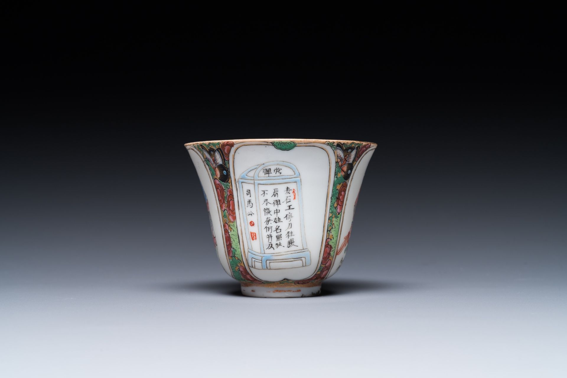 A Chinese Canton famille rose 'Wu Shuang Pu' cup and saucer and a tureen and cover, 19th C. - Image 8 of 10