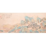 Huan Zhonghua ç…¥ä»²è¯: 'Mountainous landscape', ink and colour on silk, dated 1850