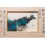 Follower of Zhang Daqian å¼µå¤§åƒ (1898-1983): 'Landscape', ink and colour on paper