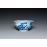 A Chinese blue and white 'narrative subject' bowl, Kangxi mark and of the period