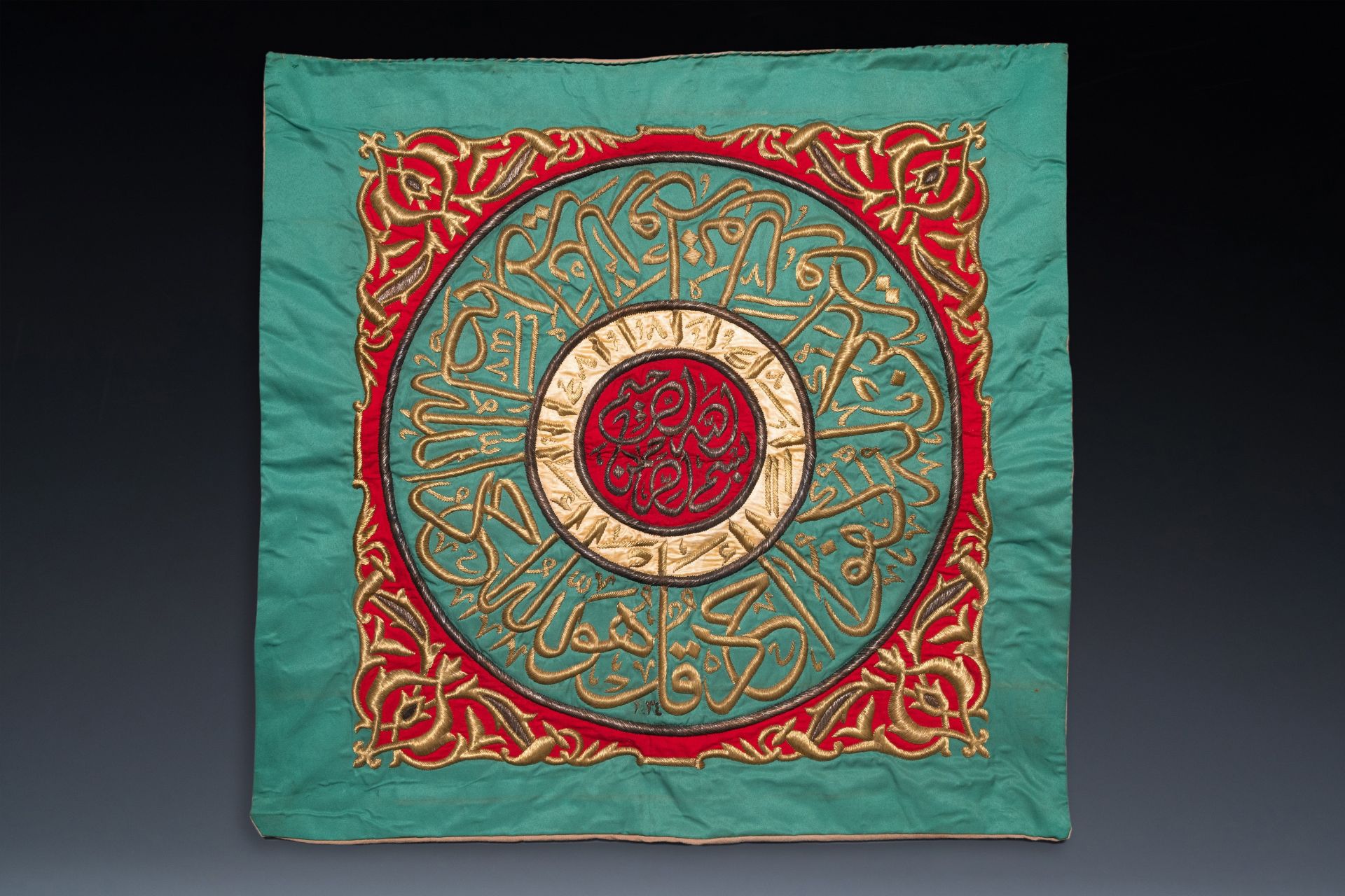 A pair of Ottoman silver and gilt-thread-embroidered silk 'Samadiya' cloths for the Kaaba, 20th C. - Image 2 of 9