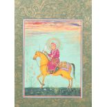 Indian school miniature: 'Portrait of Akbar the Great, the third Mughal emperor'