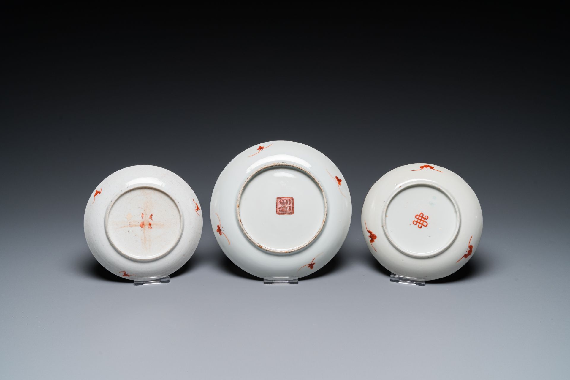 A varied collection of Chinese porcelain, 19/20th C. - Bild 5 aus 17