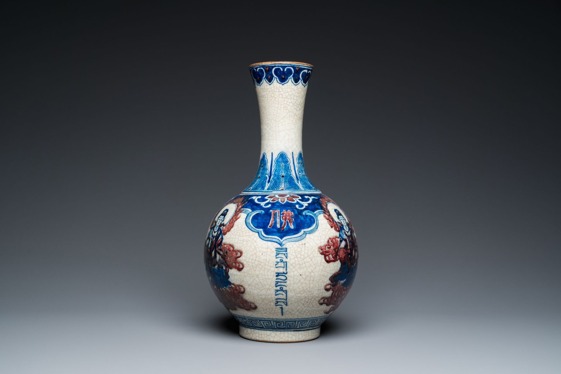 A Chinese blue, white and copper-red Nanking bottle vase, Yongzheng mark, 19/20th C. - Image 2 of 6