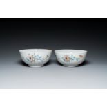 A pair of polychrome English Delftware punch bowls, probably Bristol, ca. 1740