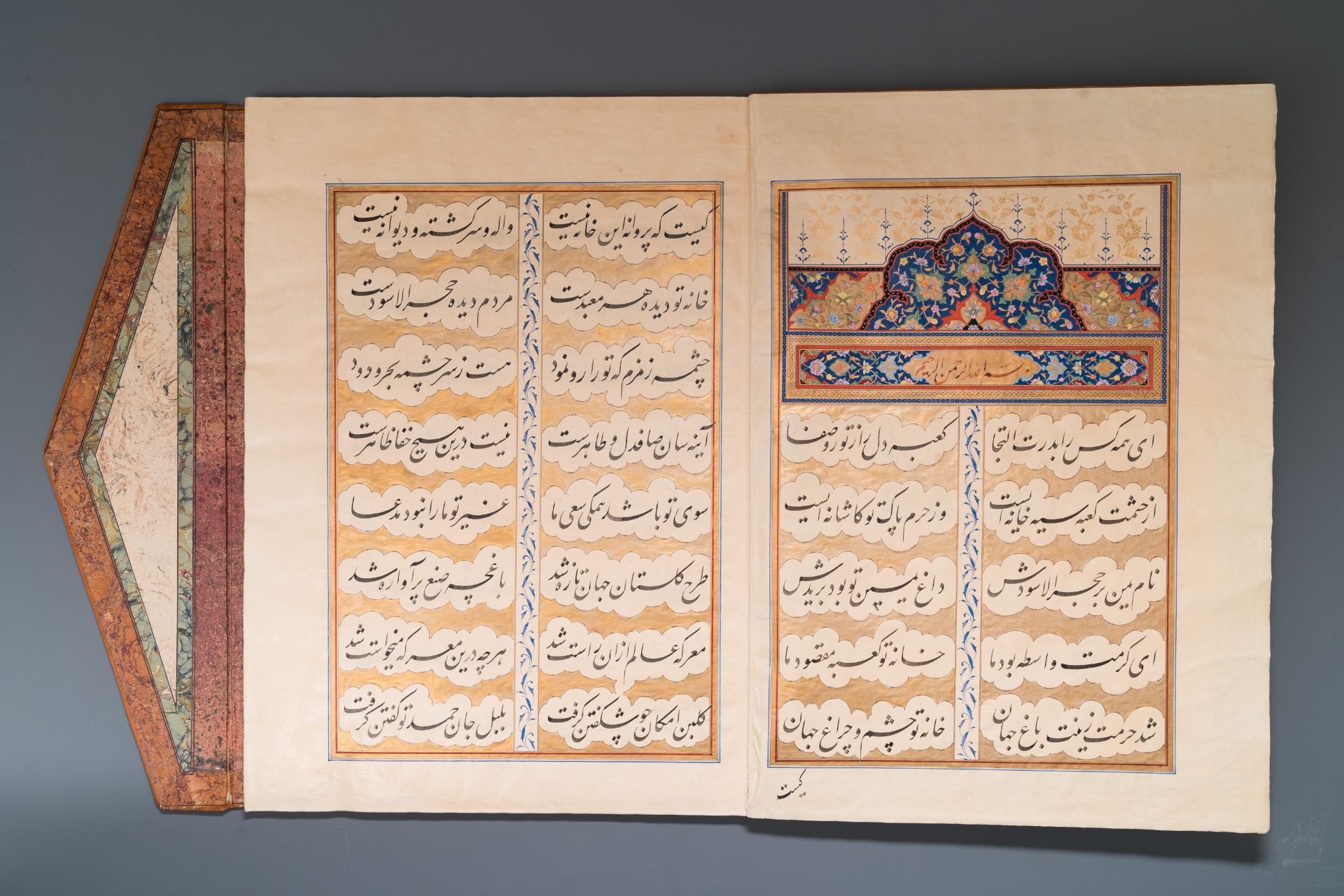 Muhyi al-Din al-Lari (d. 1526): Kitab Futuh Al-Haramayn, luxurious manuscript in large format in lea - Image 4 of 39