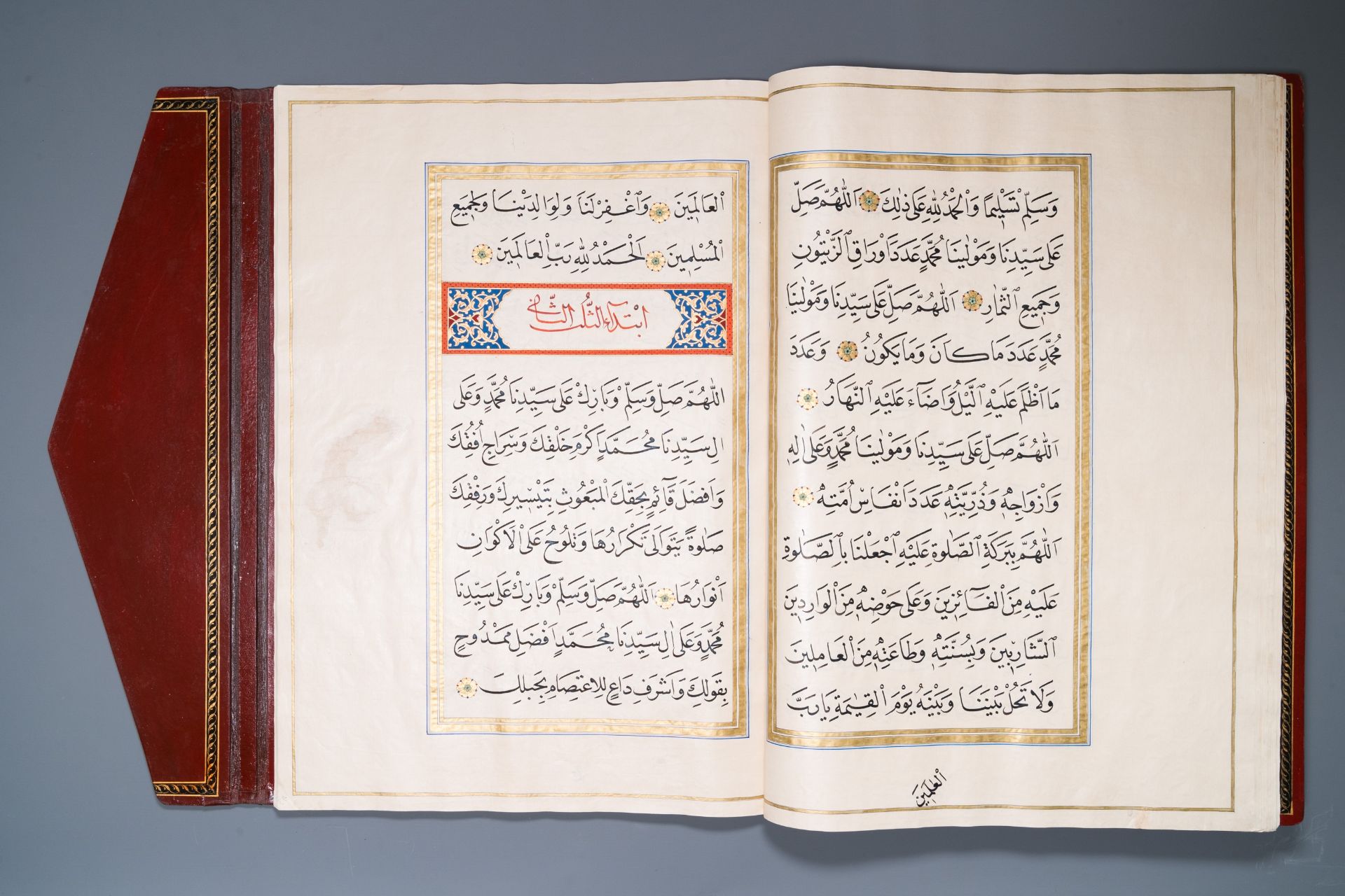 Imam Muhammad al-Jazuli (c. 1404-1465): Dala'il al-Khayrat, luxurious manuscript in large format in - Image 11 of 33