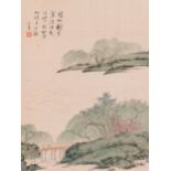 Attributed to Pu Xinyu æº¥å¿ƒç•¬ (1896-1963): 'Landscape with scholars under the willow', ink and co