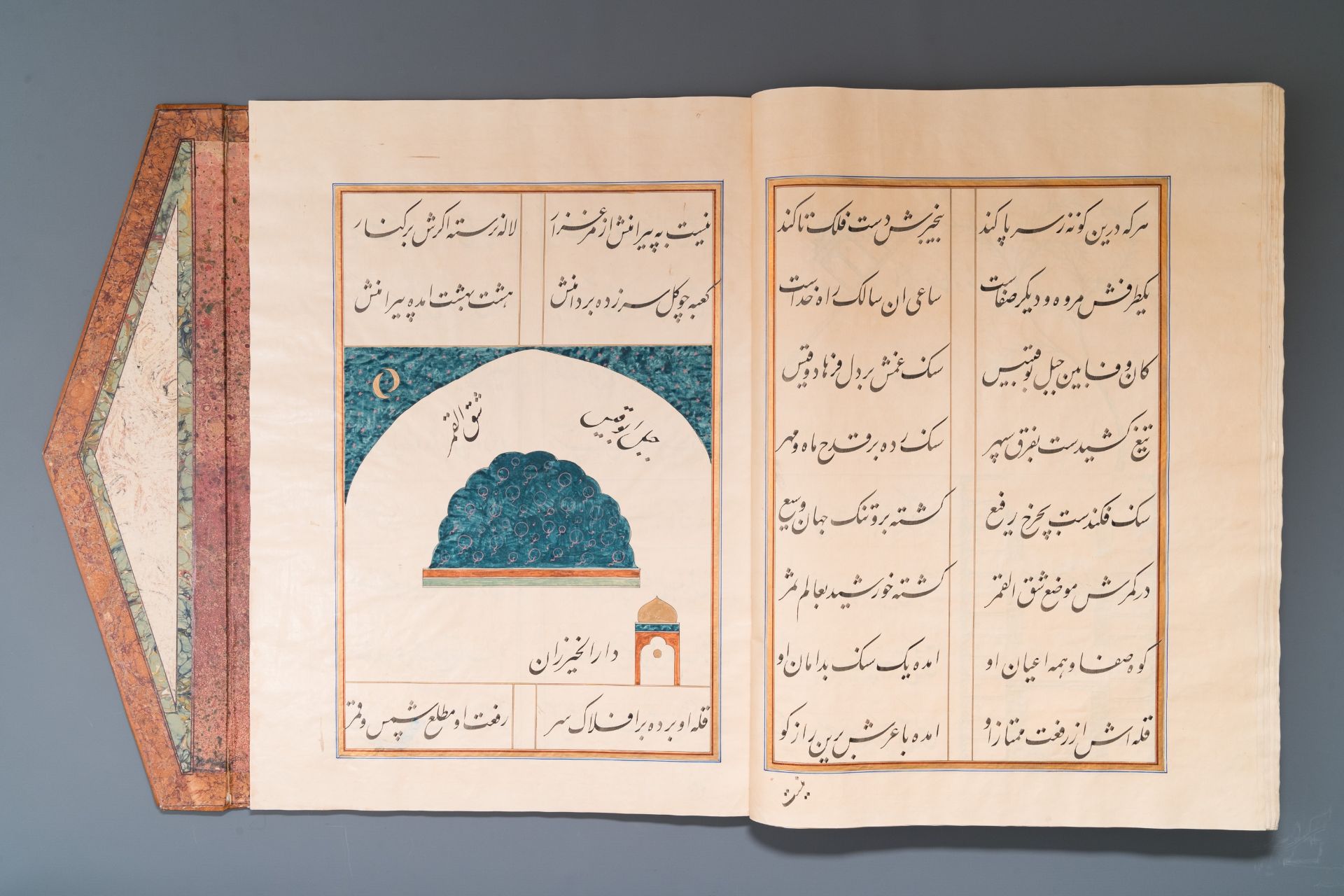 Muhyi al-Din al-Lari (d. 1526): Kitab Futuh Al-Haramayn, luxurious manuscript in large format in lea - Image 8 of 39