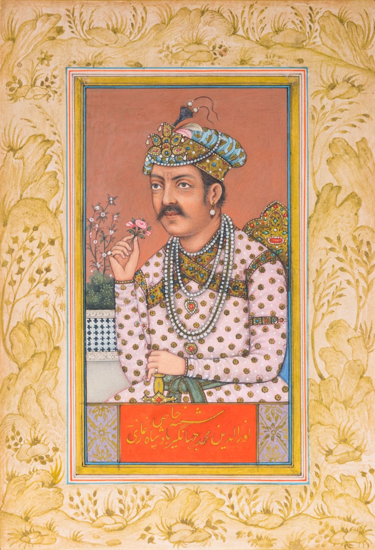 Two Indian school miniatures: 'Portrait of Akbar the Great, the third Mughal emperor' and 'Portrait - Bild 2 aus 4