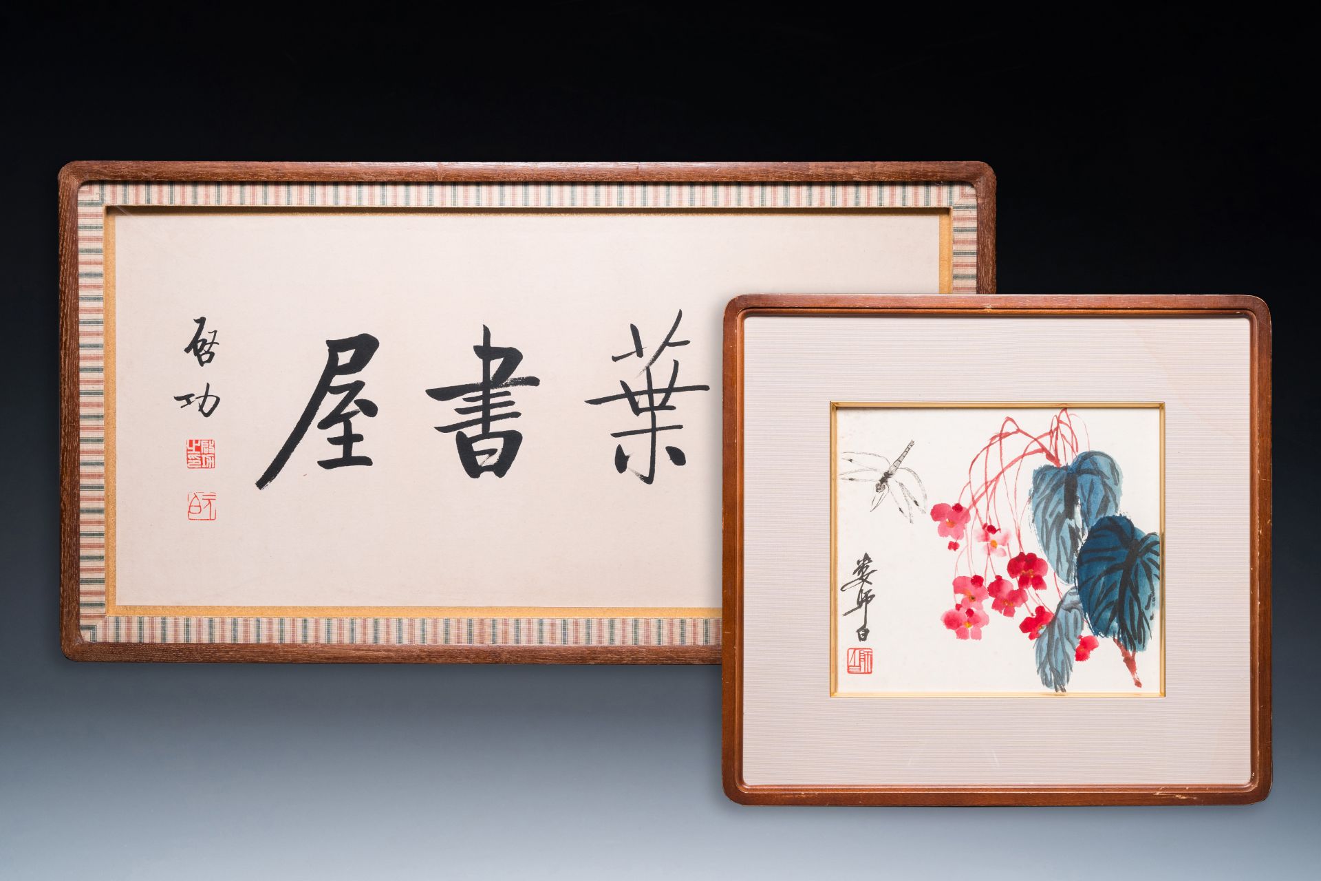 Lou Shibai å©å¸«ç™½ (1918-2010): 'Dragonfly and flowers' and Qi Gong å•ŸåŠŸ (1912-2005): 'Calligrap