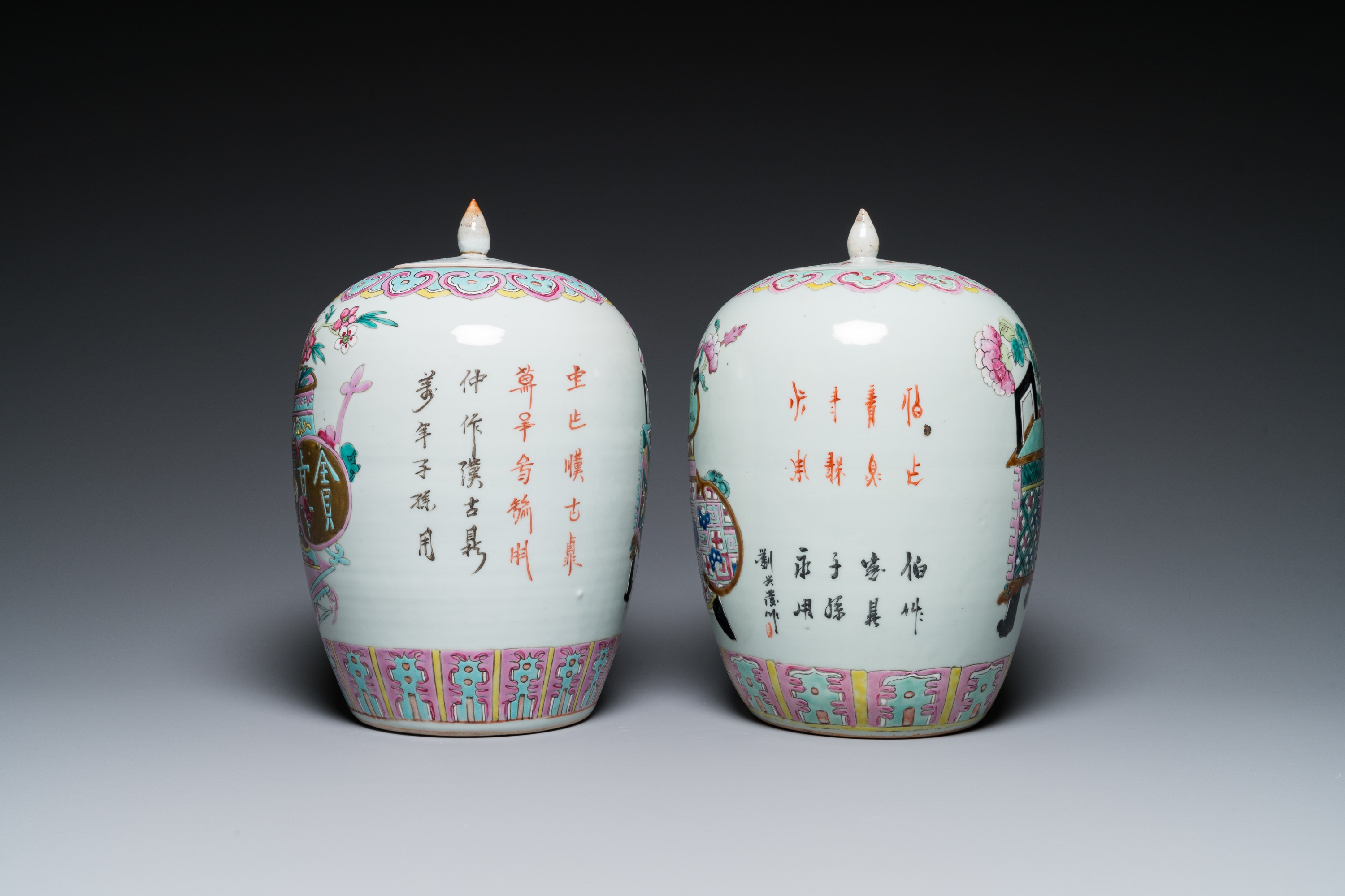 Two Chinese famille rose jars and covers with censers holding flowers, 19th C. - Image 2 of 6