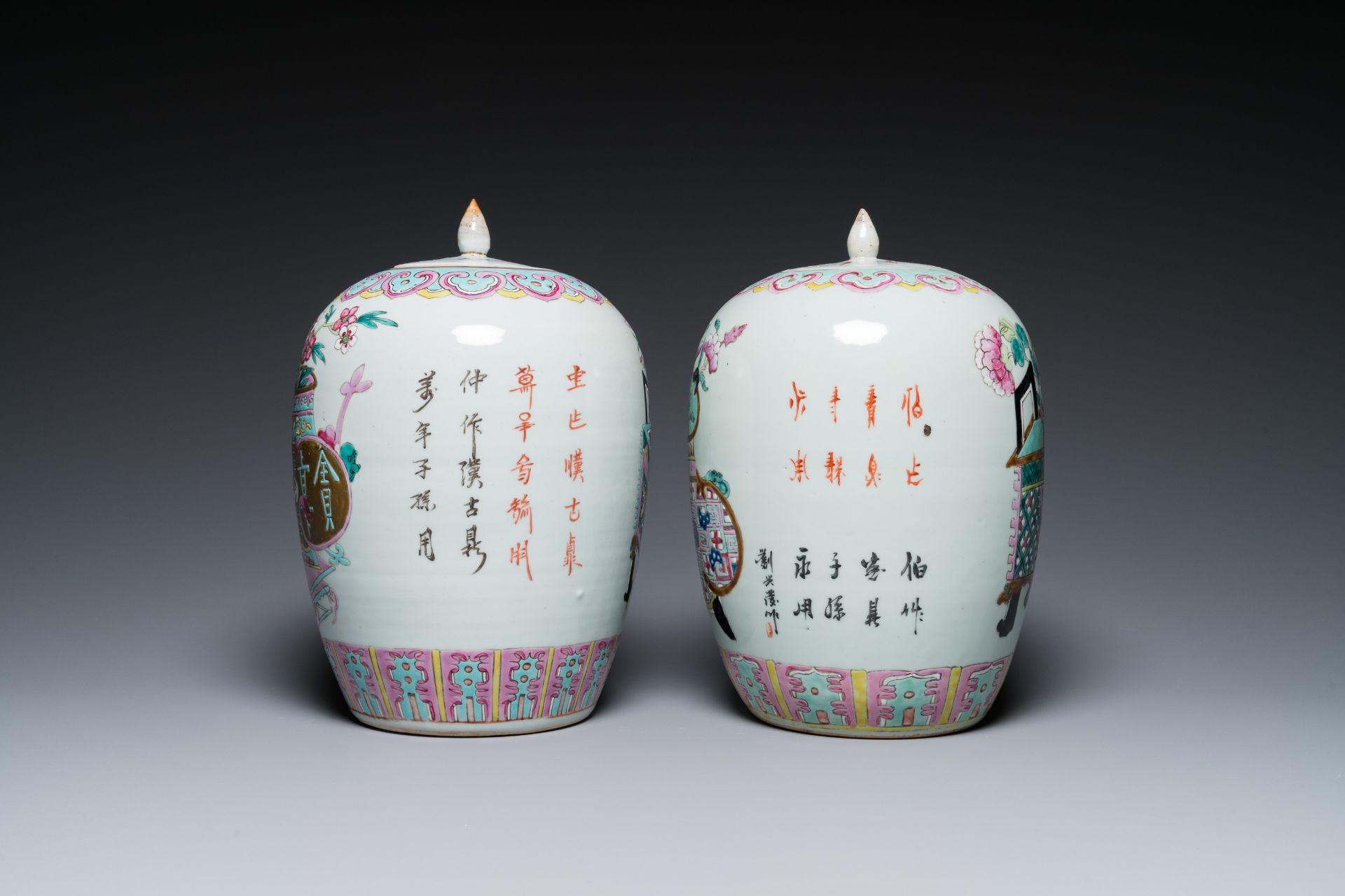 Two Chinese famille rose jars and covers with censers holding flowers, 19th C. - Image 2 of 6