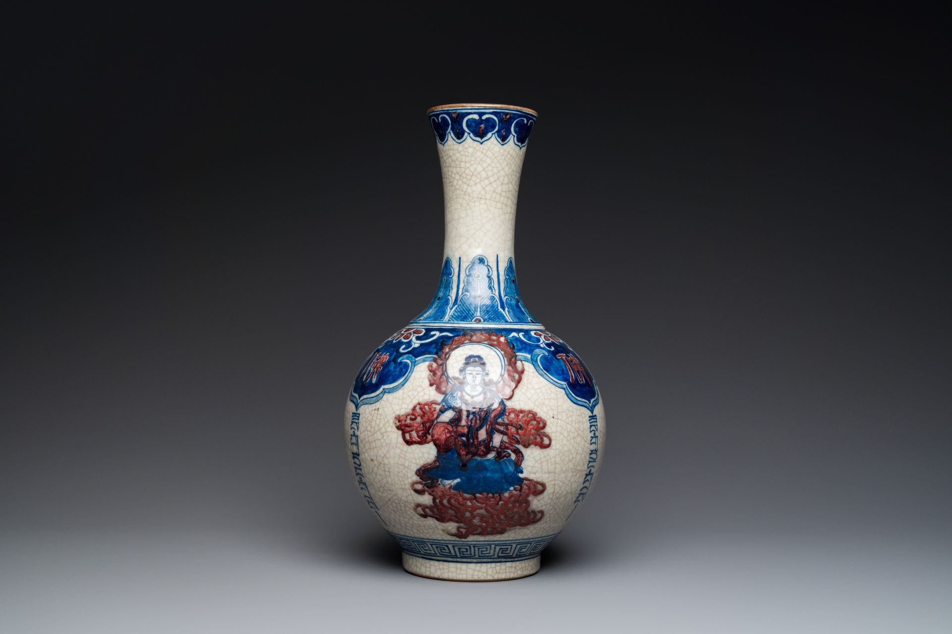 A Chinese blue, white and copper-red Nanking bottle vase, Yongzheng mark, 19/20th C. - Image 3 of 6