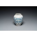 A blue and white English Delftware drug jar, probably London, 18th C.