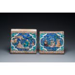 Two Qajar pottery tiles with fine narrative designs, Persia, 19th C.