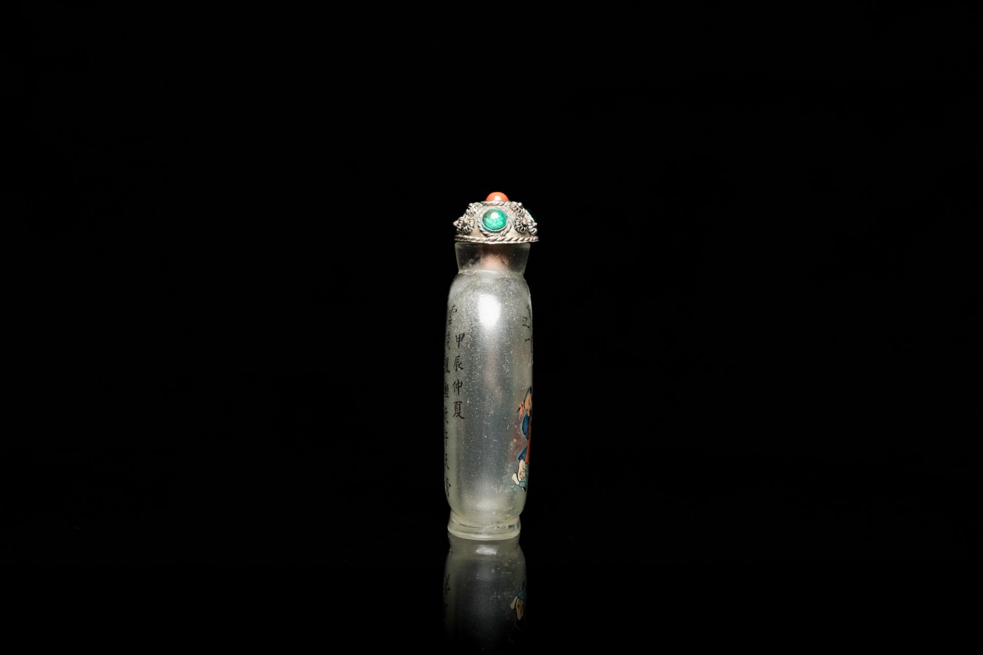 A Chinese inside-painted glass 'playing boys' snuff bottle, signed Ma Shaoxian é¦¬ç´¹å…ˆ, dated 1904 - Image 4 of 6