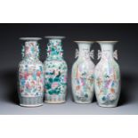 Four Chinese famille rose vases, 19/20th C.