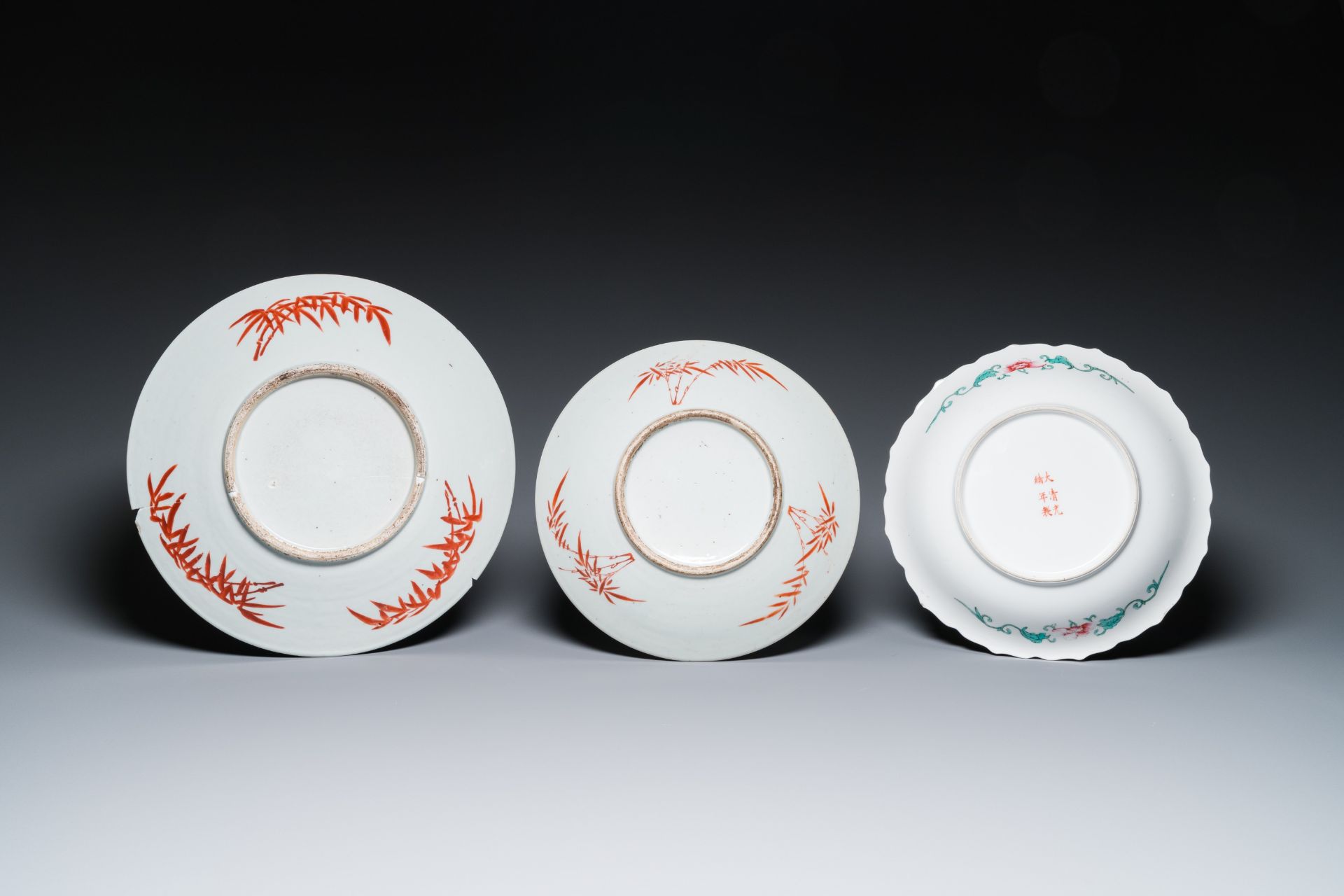 Five various Chinese dishes and a plate, 19/20th C. - Image 3 of 5