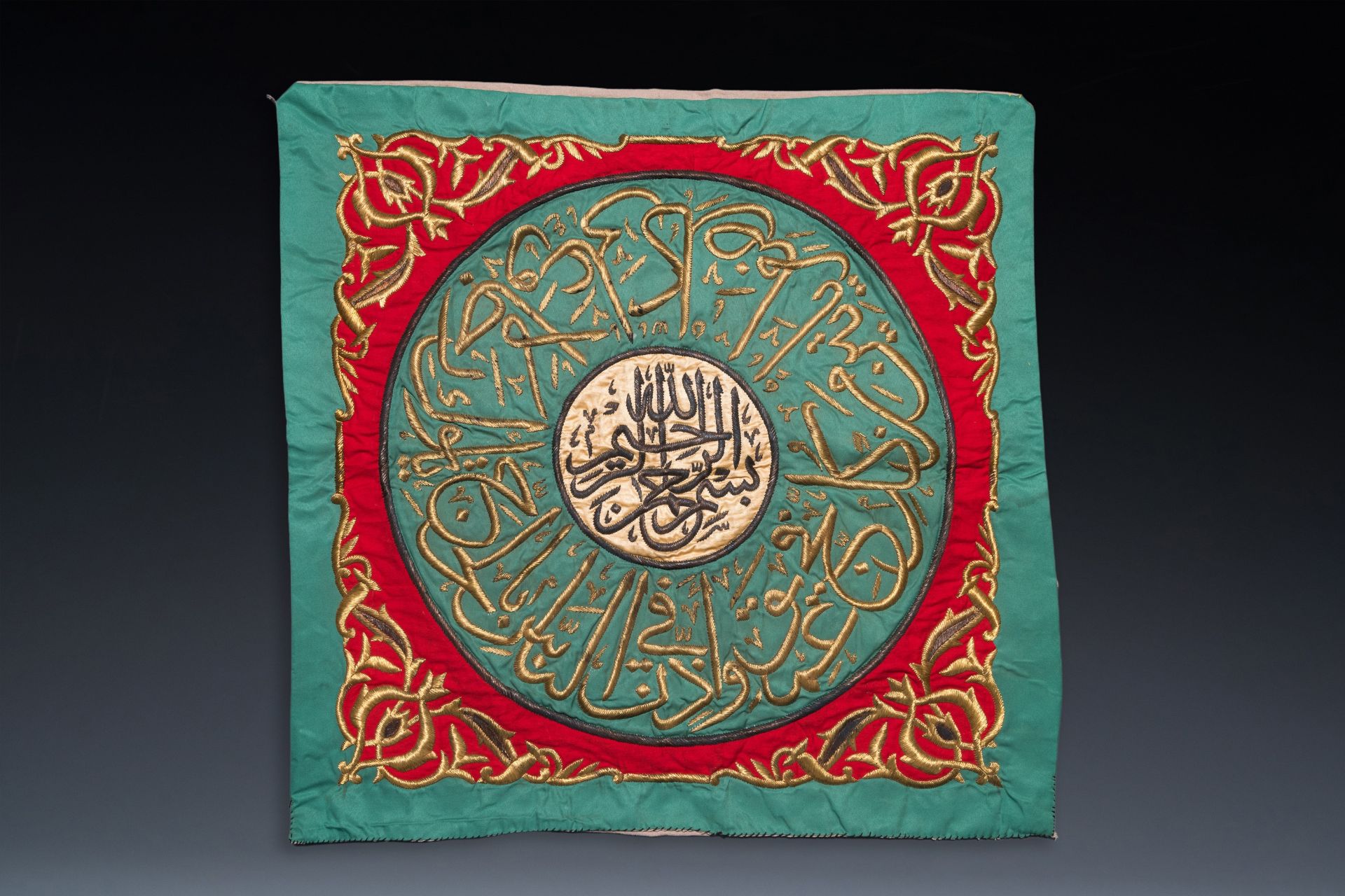 A pair of Ottoman silver and gilt-thread-embroidered silk 'Samadiya' cloths for the Kaaba, 20th C. - Image 3 of 9