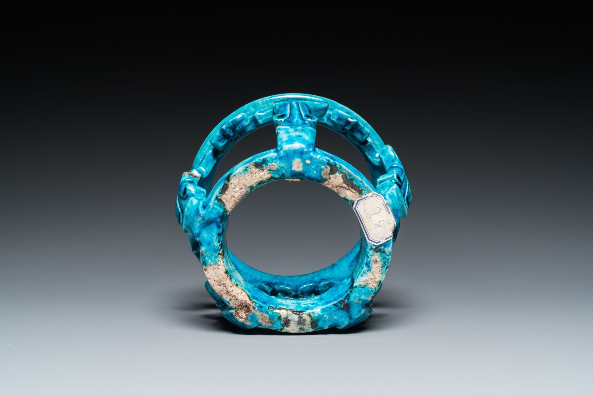 A Chinese monochrome turquoise-glazed reticulated ornament for use in a fish bowl, Kangxi - Image 6 of 7