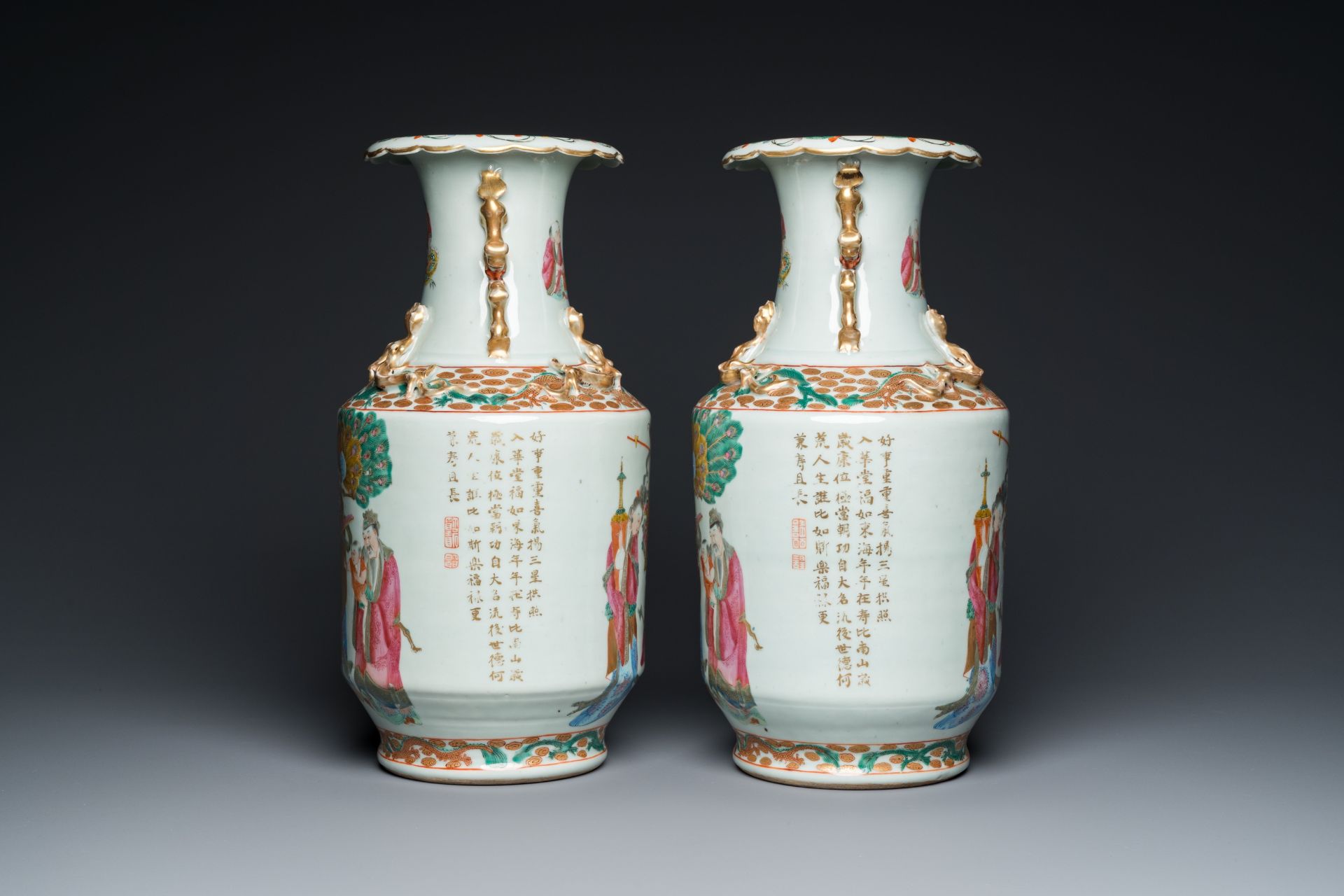 A pair of Chinese Canton famille rose 'immortals' vases, 19th C. - Image 2 of 6