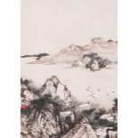 Zeng Youhe æ›¾å¹¼è· (1925-2017): 'Landscape', ink and colour on paper
