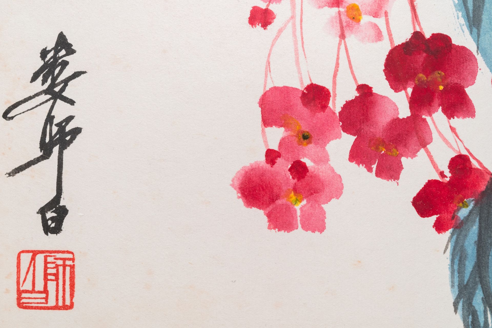 Lou Shibai å©å¸«ç™½ (1918-2010): 'Dragonfly and flowers' and Qi Gong å•ŸåŠŸ (1912-2005): 'Calligrap - Image 6 of 10